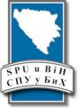 SPUBIH